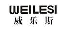 WEILESI是什么牌子_威乐斯品牌怎么样?