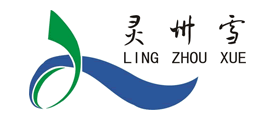 灵州雪是什么牌子_灵州雪品牌怎么样?