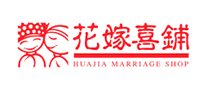花嫁喜铺是什么牌子_花嫁喜铺品牌怎么样?