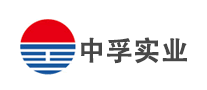 中孚实业是什么牌子_中孚实业品牌怎么样?