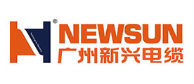 新兴是什么牌子_新兴品牌怎么样?