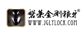 磐荣金刚狼牙是什么牌子_磐荣金刚狼牙品牌怎么样?