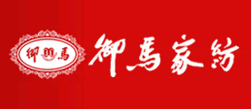 御马是什么牌子_御马品牌怎么样?