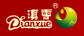 滇雪是什么牌子_滇雪品牌怎么样?