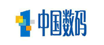 中国数码是什么牌子_中国数码品牌怎么样?