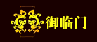 御临门温泉是什么牌子_御临门温泉品牌怎么样?
