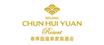 春晖园温泉是什么牌子_春晖园温泉品牌怎么样?