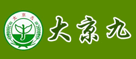 大京九是什么牌子_大京九品牌怎么样?