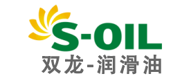 S-OIL是什么牌子_双龙品牌怎么样?
