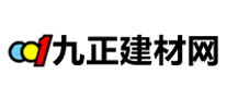 九正建材网是什么牌子_九正建材网品牌怎么样?
