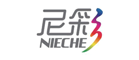 NIECHE是什么牌子_尼彩品牌怎么样?