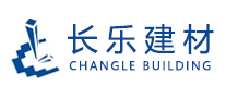 长乐是什么牌子_长乐品牌怎么样?