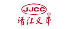 JJCC是什么牌子_靖江叉车品牌怎么样?