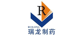 RUILONG是什么牌子_瑞龙制药品牌怎么样?
