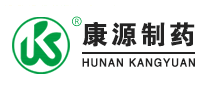 康源制药是什么牌子_康源制药品牌怎么样?