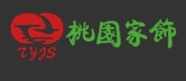 桃园家饰是什么牌子_桃园家饰品牌怎么样?