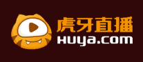 虎牙直播是什么牌子_虎牙直播品牌怎么样?