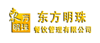 东方明珠酒店是什么牌子_东方明珠酒店品牌怎么样?