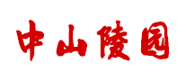 品牌logo