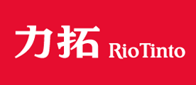 RIOTINTO是什么牌子_力拓品牌怎么样?
