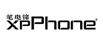 XPphone是什么牌子_笔电锋品牌怎么样?