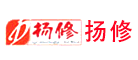 扬修牌是什么牌子_扬修牌品牌怎么样?