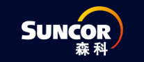 SUNCOR是什么牌子_森科品牌怎么样?