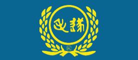毛遂是什么牌子_毛遂品牌怎么样?
