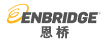 Enbridge是什么牌子_恩桥品牌怎么样?