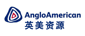 ANGLOAMERICAN是什么牌子_英美资源品牌怎么样?