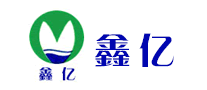 鑫亿是什么牌子_鑫亿品牌怎么样?