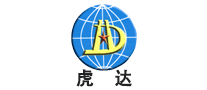 HD是什么牌子_虎达品牌怎么样?