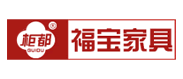 GUIDU是什么牌子_柜都品牌怎么样?