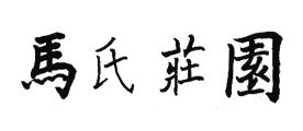 品牌logo