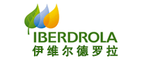 Iberdrola是什么牌子_伊维尔德罗拉品牌怎么样?