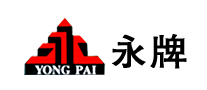 YONGPAI是什么牌子_永牌品牌怎么样?
