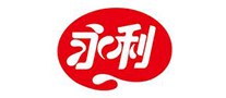 永利是什么牌子_永利品牌怎么样?