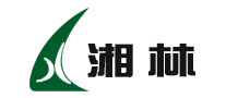 湘林是什么牌子_湘林品牌怎么样?