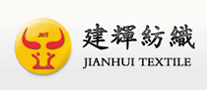 建辉纺织是什么牌子_建辉纺织品牌怎么样?