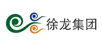 徐龙是什么牌子_徐龙品牌怎么样?