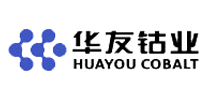 HUYOUCOBALT是什么牌子_华友品牌怎么样?