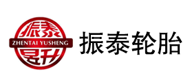 振泰是什么牌子_振泰品牌怎么样?