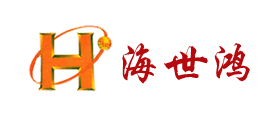 海世鸿是什么牌子_海世鸿品牌怎么样?
