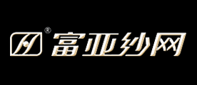 富亚是什么牌子_富亚品牌怎么样?