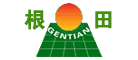 GENTIAN是什么牌子_根田品牌怎么样?