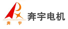 奔宇是什么牌子_奔宇品牌怎么样?