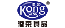 KongWeng是什么牌子_港荣品牌怎么样?