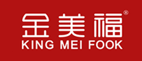 KINGMEIFOOK是什么牌子_金美福品牌怎么样?