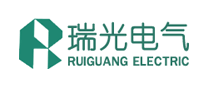 瑞光电气是什么牌子_瑞光电气品牌怎么样?