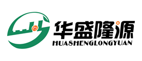 华盛隆源是什么牌子_华盛隆源品牌怎么样?